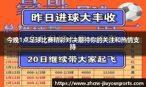 九游体育官网