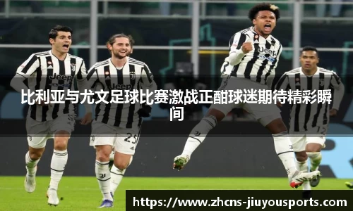 九游体育官方入口