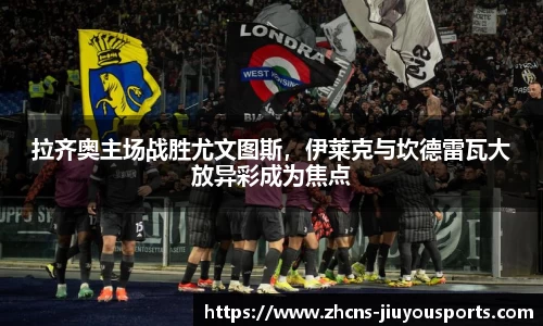九游体育官网
