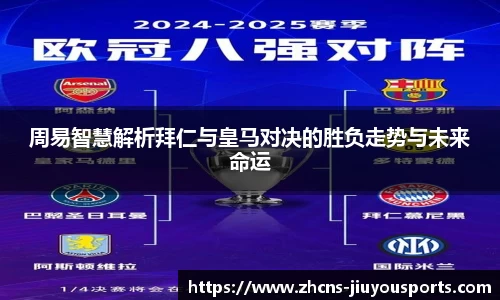 九游体育官方入口