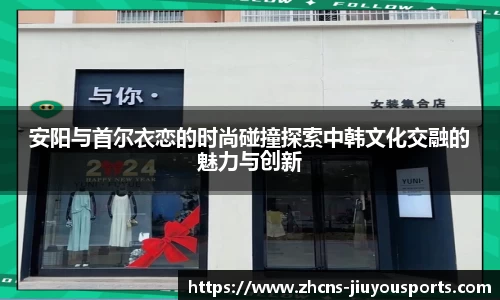 九游体育
