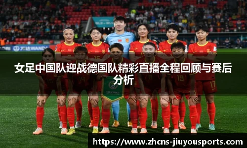 九游体育登录入口