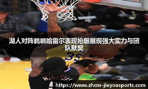 九游体育