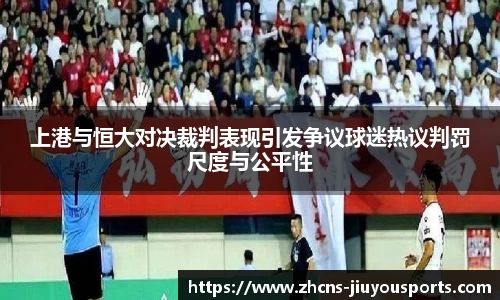 九游体育登录入口