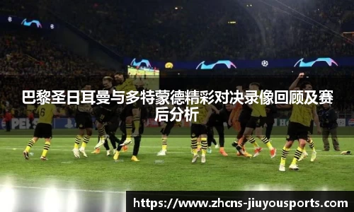 九游体育官方入口