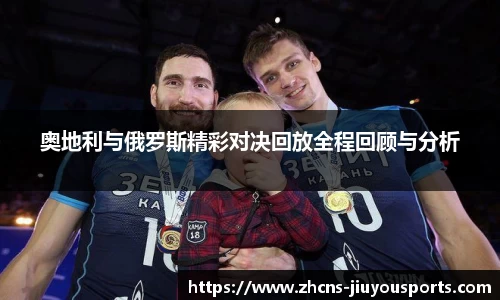 九游体育登录入口