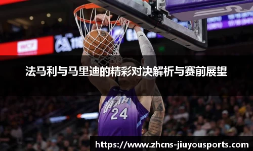 九游体育登录入口