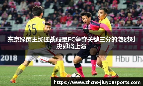 九游体育登录入口