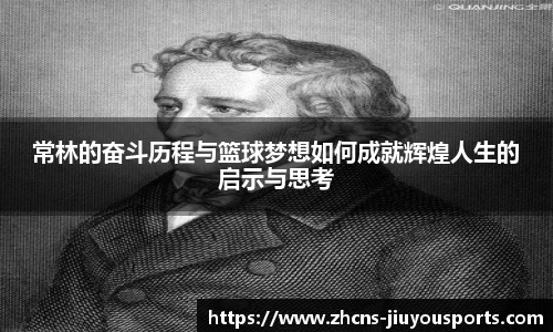 九游体育官网