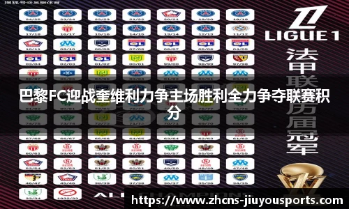 九游体育