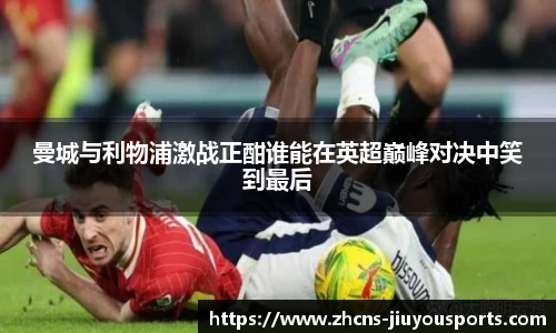 九游体育官网