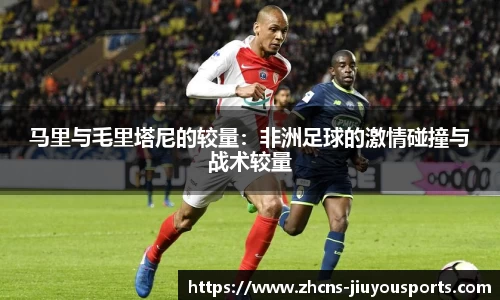 九游体育