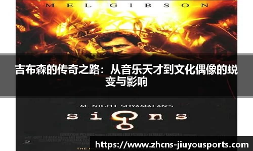 九游体育官方入口
