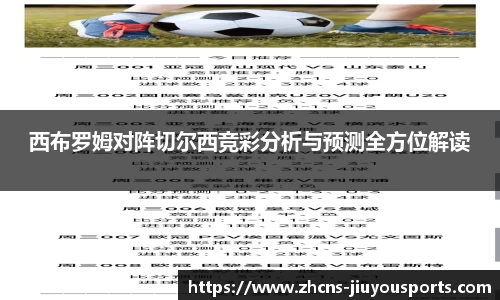 九游体育