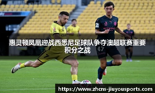 九游体育官方入口