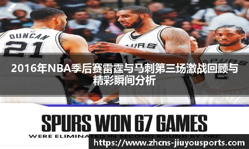 九游体育