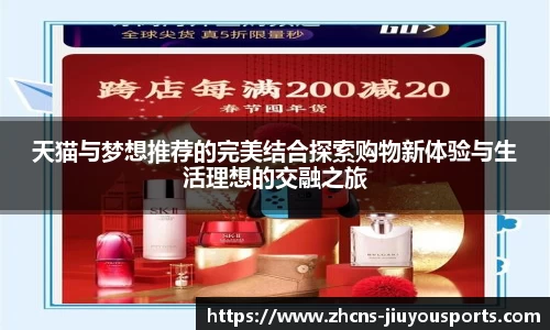 九游体育官方入口