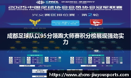 九游体育官方入口