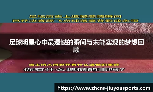 九游体育登录入口