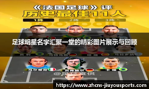 九游体育登录入口