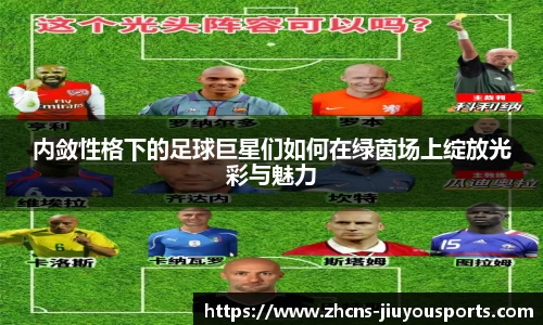 九游体育登录入口