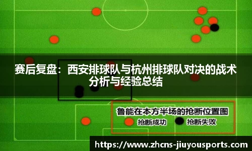 九游体育