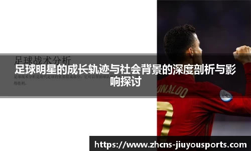 九游体育官方入口