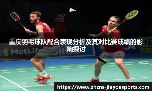 九游体育官方入口