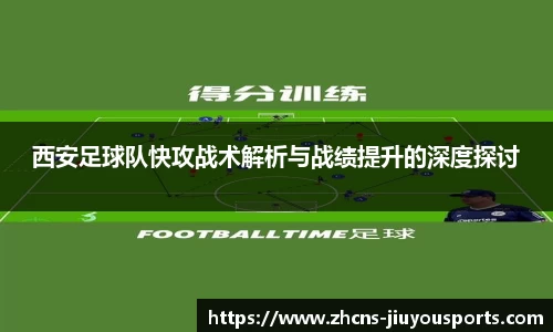 九游体育登录入口