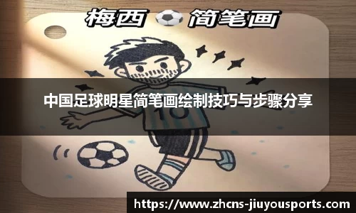 九游体育登录入口