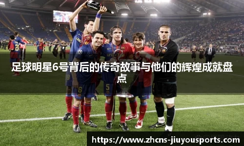 九游体育登录入口