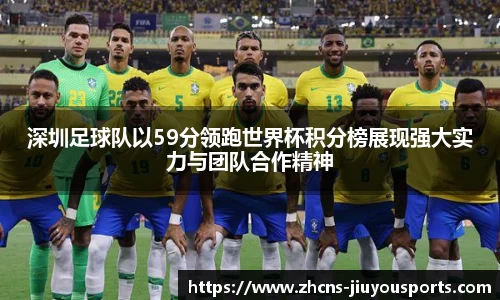 九游体育官方入口