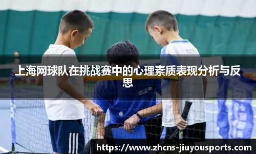 九游体育官方入口