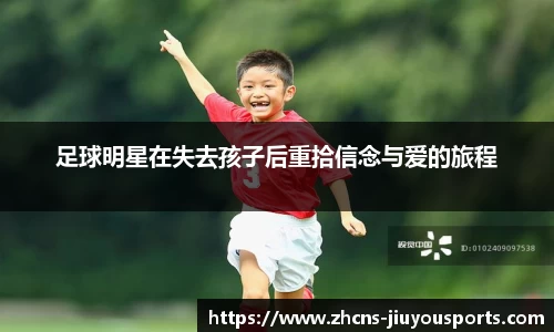 九游体育官方入口