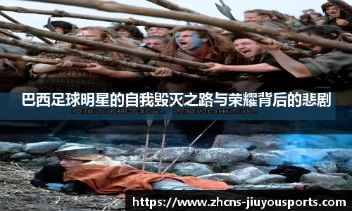 九游体育登录入口