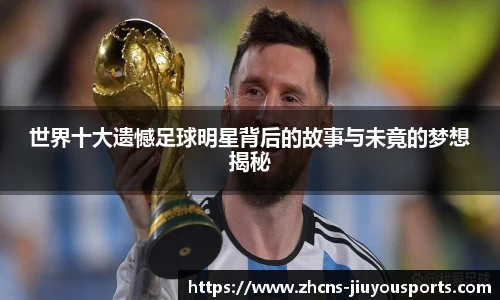 九游体育官方入口