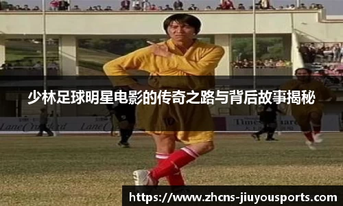 九游体育登录入口