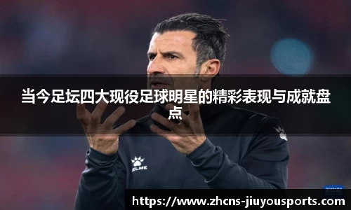 九游体育官方入口