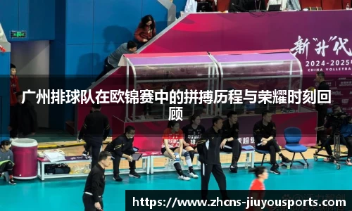 九游体育登录入口